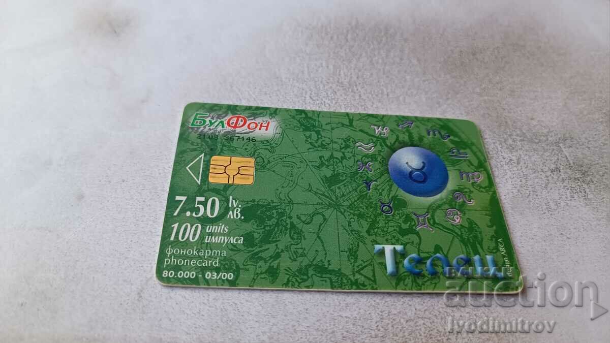 Phonocard Bulfon Taurus cu preț 0.85 BGN | € 0.43