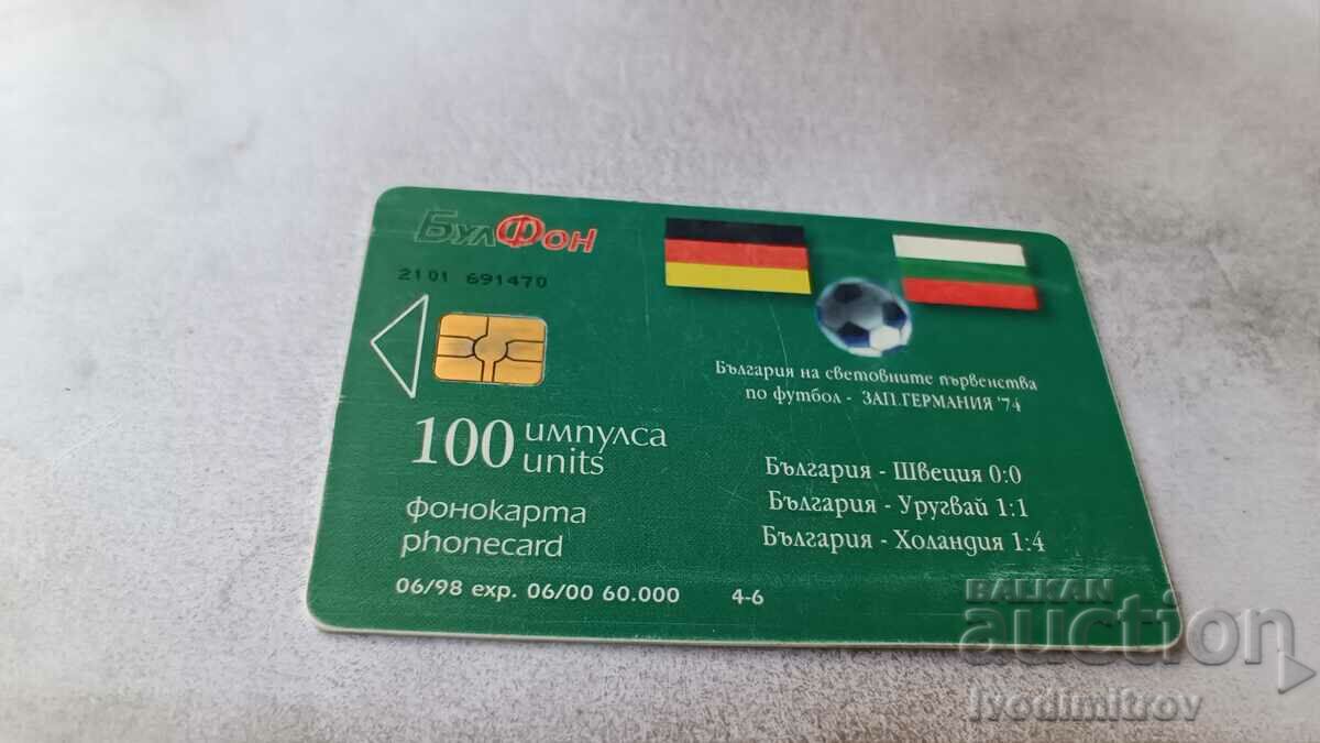 Phonocard Bulfon Bulgaria of St. first under fl-l Zap. Germany with price 0.85 BGN | € 0.43 Phonocard Bulfon Bulgaria of St. first under fl-l Zap. Germany with price 0.85 BGN | € 0.43
