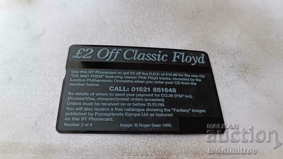 Placa de sunet British Telecom 20 unitati Jurassic Park cu preț 1.45 BGN | € 0.74