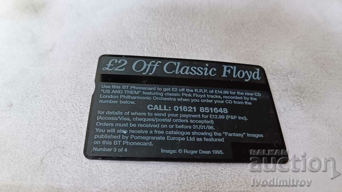 Sound card British Telecom 20 units Jurassic Park with price 1.45 BGN | € 0.74 Sound card British Telecom 20 units Jurassic Park with price 1.45 BGN | € 0.74