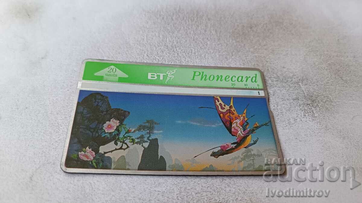 Sound card British Telecom 20 units Jurassic Park