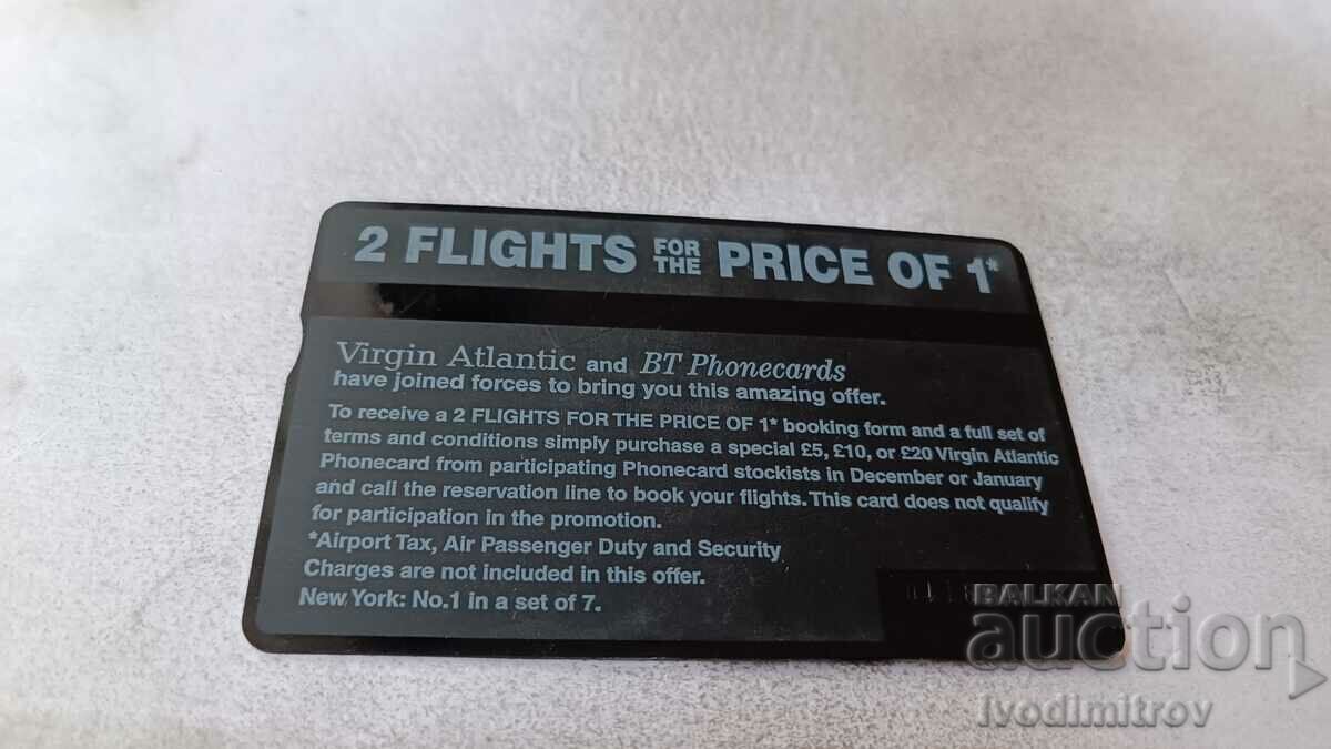 Placa de sunet British Telecom 20 unitati Virgin Atlantic cu preț 1.45 BGN | € 0.74