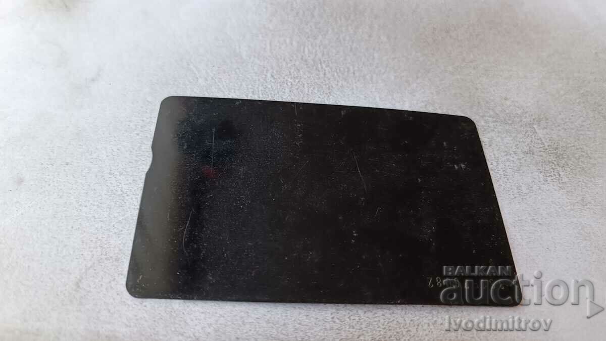 British Telecom 20 units calling card with price 1.15 BGN | € 0.59 British Telecom 20 units calling card with price 1.15 BGN | € 0.59