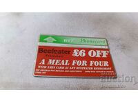 Κάρτα ήχου British Telecom 20 μονάδες Beefeater Restaurant
