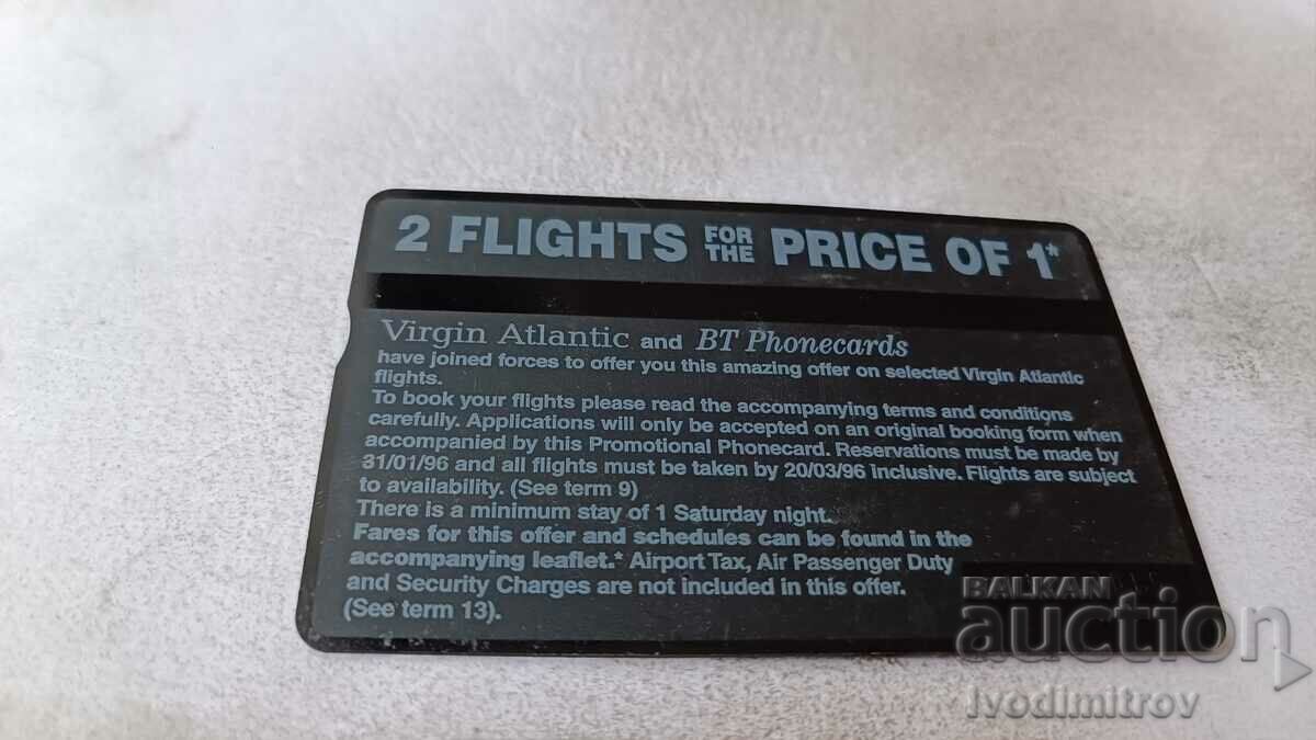 Placă de sunet British Telecom 2 Zboruri la prețul 1 cu preț 1.15 BGN | € 0.59