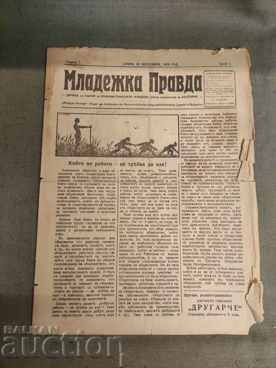 ziarul Uchitelska Pravda numărul 4./1919 socialişti îngust