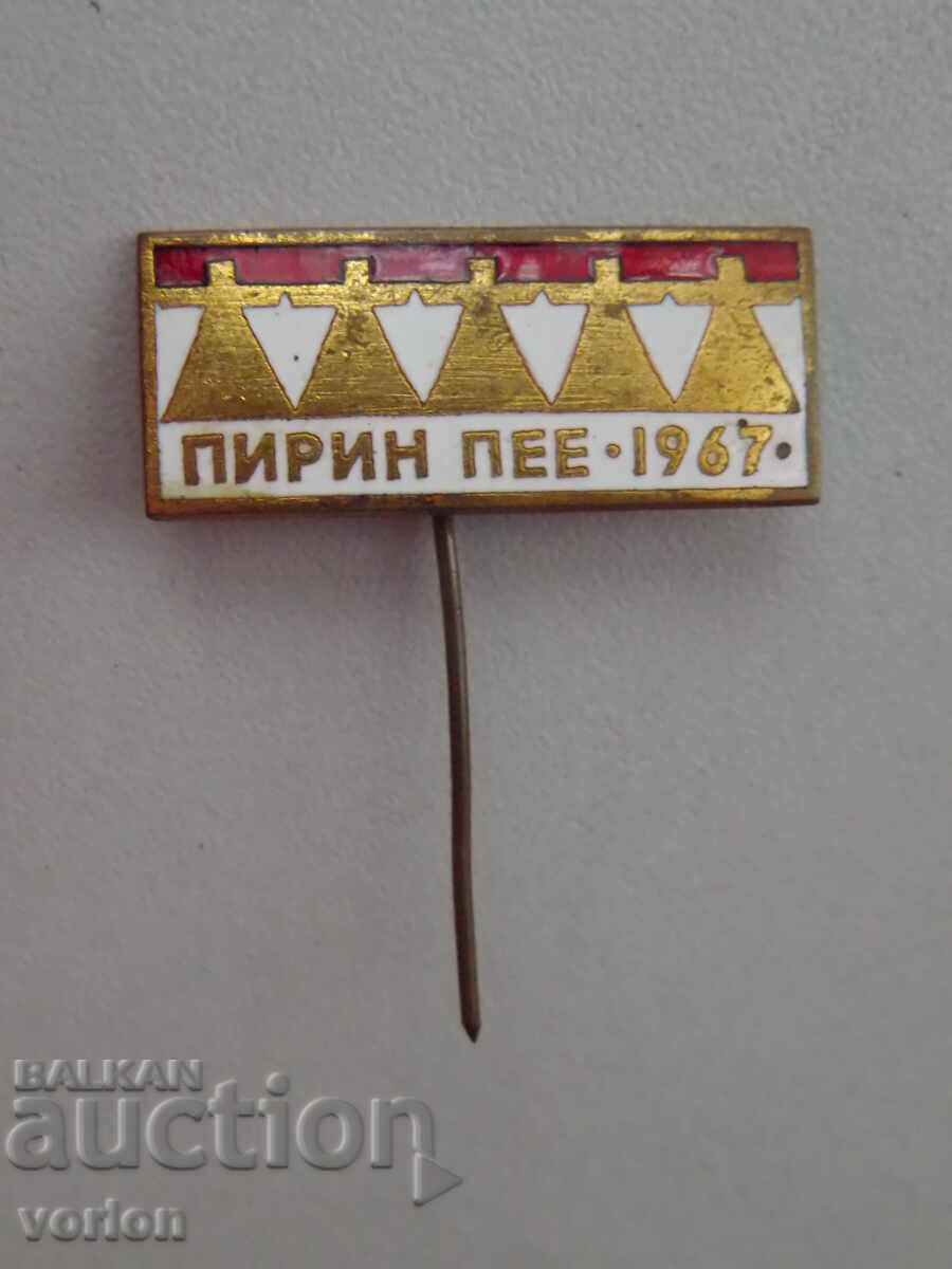 Badge: traditional assembly "Pirin Pee" 1967 bronze with enamel