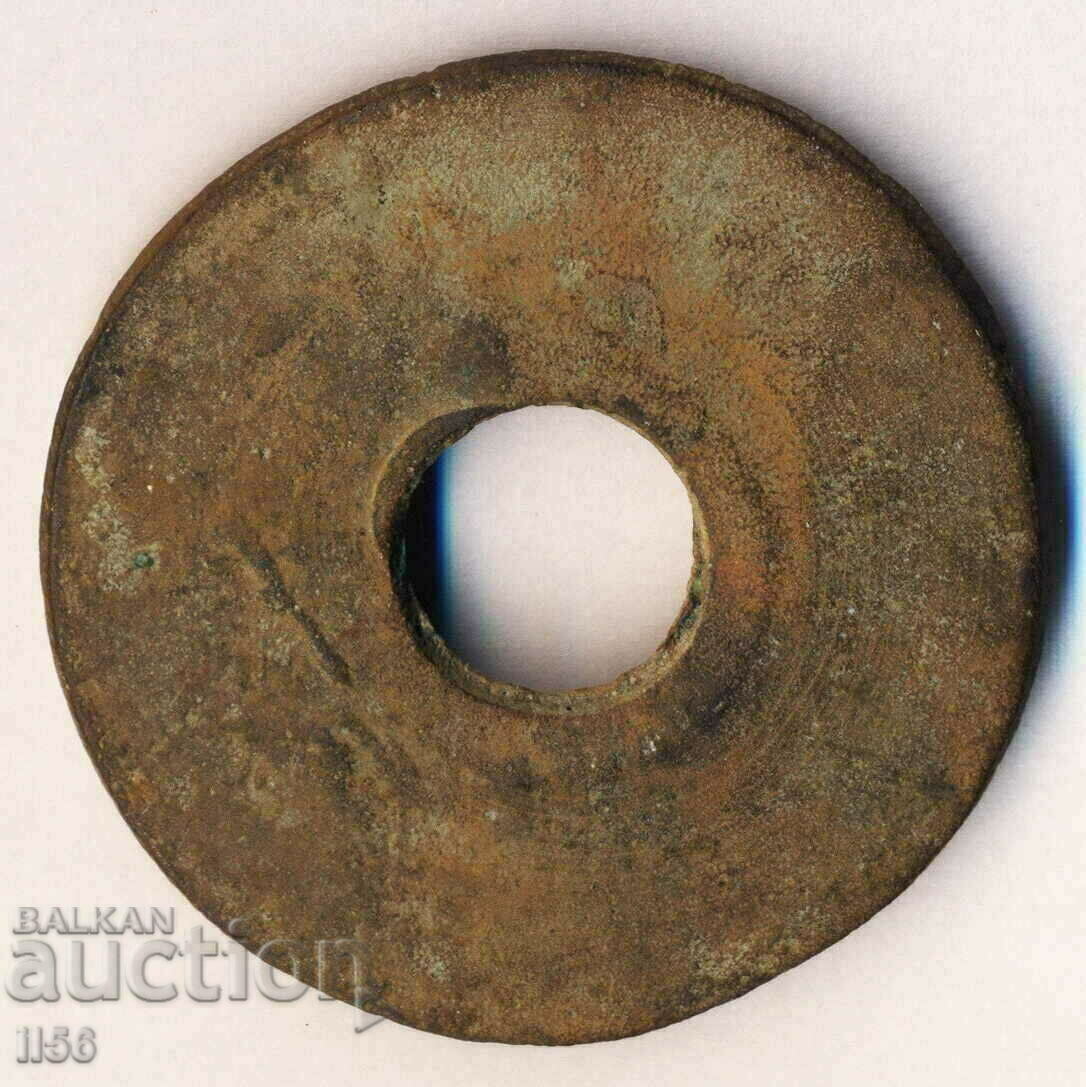 Bulgaria - scale, weight 31 g - markings with price 15.00 BGN | € 7.67 Bulgaria - scale, weight 31 g - markings with price 15.00 BGN | € 7.67