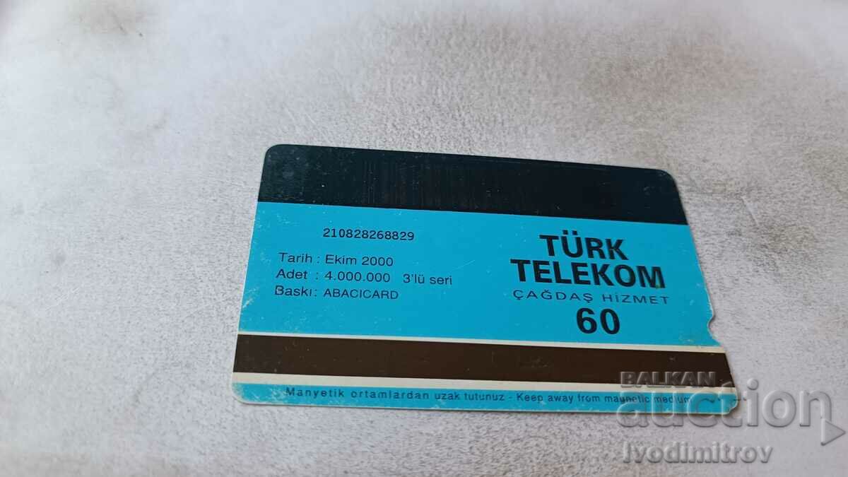 Placă de sunet Turk Telekom Yaras Emre cu preț 0.95 BGN | € 0.49