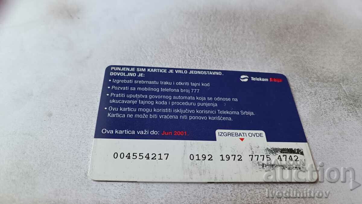 Voucher Telekom Srbija 150 dinari cu preț 0.85 BGN | € 0.43