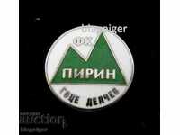 Football-Football Badge-FC PIRIN GOTSE DELCHEV-Enamel-Rare Badge