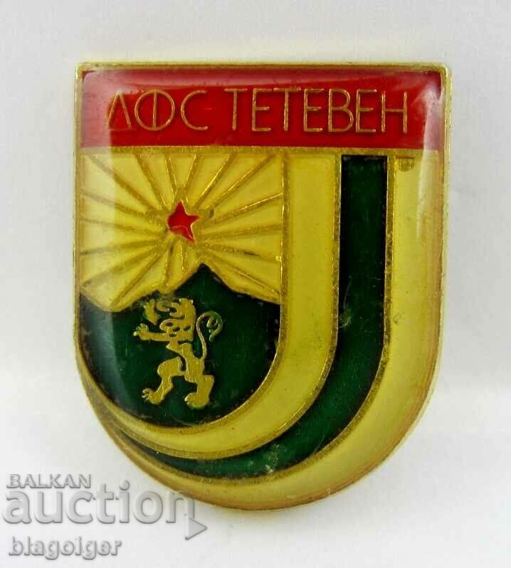 Football-Football badge-FC TETEVEN-Old badge