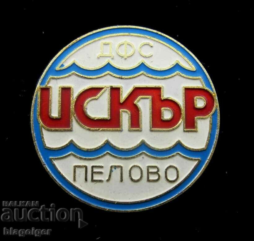 Football-Football badge-DFS ISKAR PELOVO-Old badge
