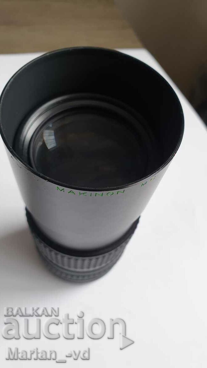 Delivery of Vintage Makinon MC Zoom Auto 55 1:4.5 f=80-200mm Lens Delivery of Vintage Makinon MC Zoom Auto 55 1:4.5 f=80-200mm Lens