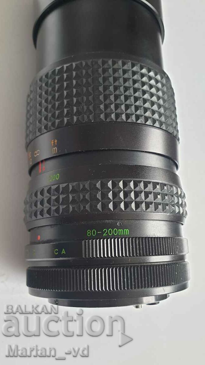 Vintage Makinon MC Zoom Auto 55 1:4.5 f=80-200mm Lens - 6 Vintage Makinon MC Zoom Auto 55 1:4.5 f=80-200mm Lens - 6