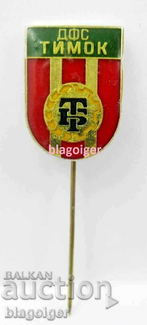 Auction Football - Old football badge - DFS TIMOK, BREGOVO Auction Football - Old football badge - DFS TIMOK, BREGOVO