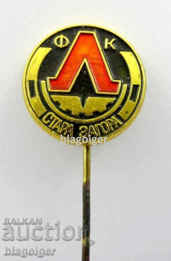 Football-Old football badge- FC LOKOMOTIV STARA ZAGORA