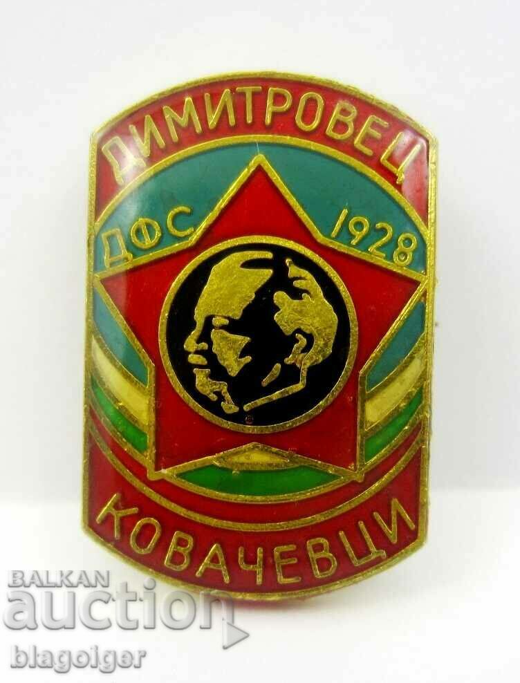 Football - Old football badge - FC DIMITROVETS, KOVACHEVTSI