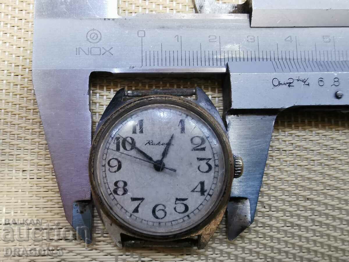 Delivery of RAKETA/RAKETA Delivery of RAKETA/RAKETA