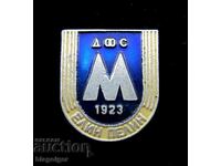Football-Old football badge- FC MURGASH, ELIN PELIN