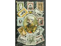 3790 Κάρτα Βασιλείου της Βουλγαρίας 25 ετών Βασιλεύει ο βασιλιάς Φερδινάνδος