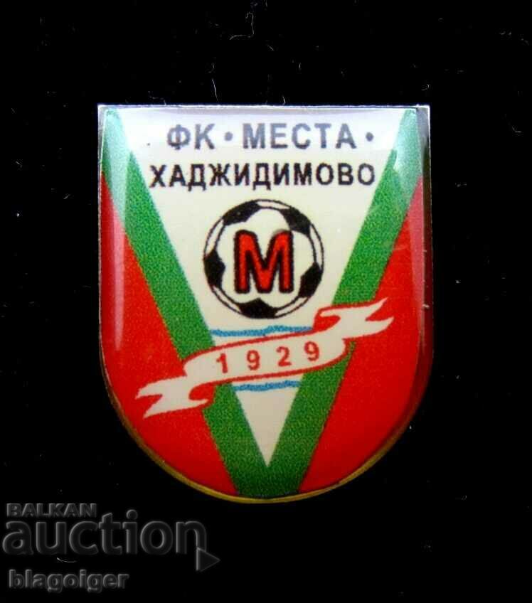 Football-Old football badge- FC MESTA Hadjidimovo