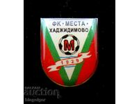 Fotbal-Ecuson de fotbal vechi- FC MESTA Hadjidimovo