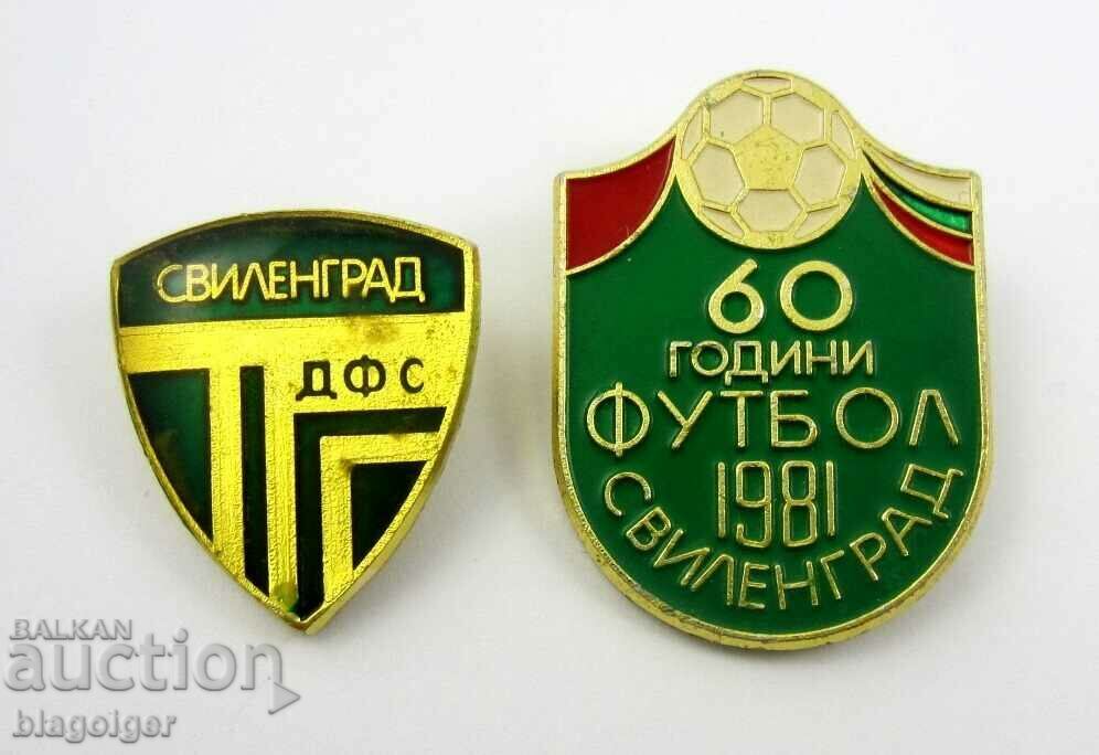 Football-Football badge-DFS SVILENGRAD-Lot of 2 badges