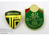 Football-Football badge-DFS SVILENGRAD-Lot of 2 badges