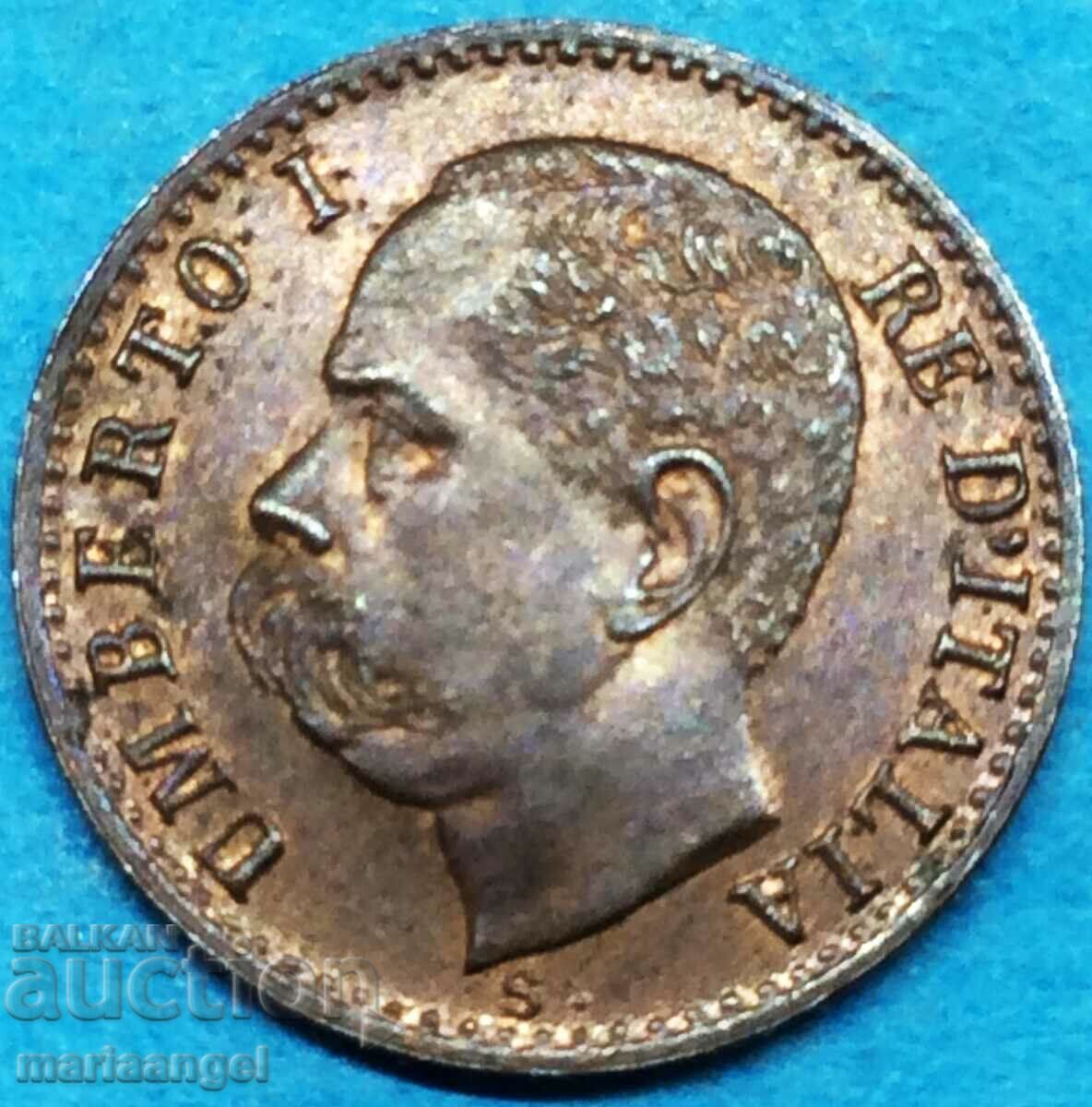 1 centesimo 1895 Ιταλία Umberto 1 (1895-1904) σπάνιο και ακριβό