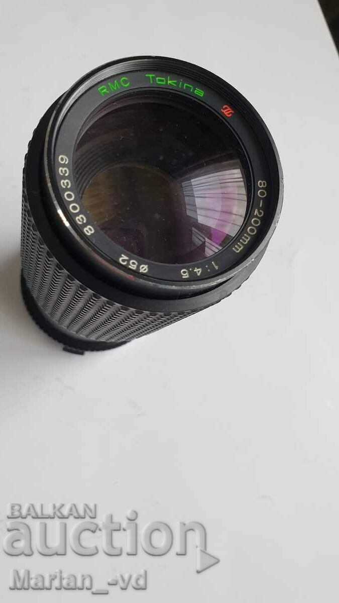 Delivery of RMC Tokina 80-200mm 1:4.5 52 Delivery of RMC Tokina 80-200mm 1:4.5 52