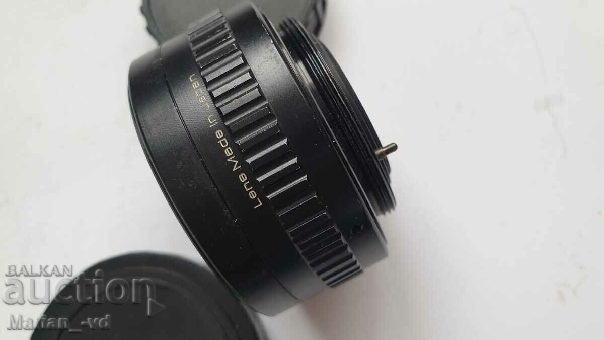 Vivitar Automatic Tele Converter 2x-1 - 6 Vivitar Automatic Tele Converter 2x-1 - 6