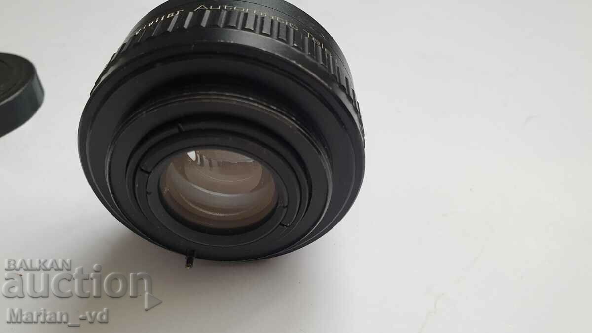 Vivitar Automatic Tele Converter 2x-1 - 7 Vivitar Automatic Tele Converter 2x-1 - 7