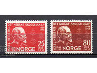 1948. Norway. 50 years of the Norwegian Forestry Administration.