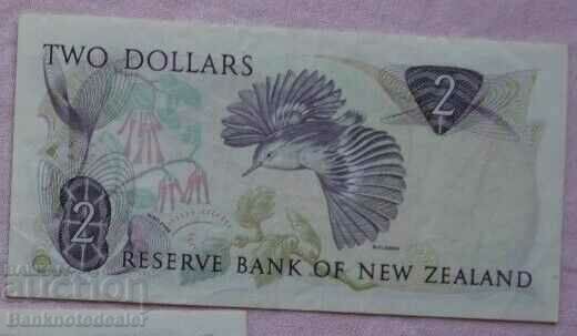 New Zealand 2 Dollars 1981 Pick 170a Ref 2204 with price 25.00 BGN | € 12.78 New Zealand 2 Dollars 1981 Pick 170a Ref 2204 with price 25.00 BGN | € 12.78