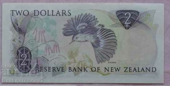 New Zealand 2 Dollars 1981 Pick 170a Ref 4819 with price 30.00 BGN | € 15.34 New Zealand 2 Dollars 1981 Pick 170a Ref 4819 with price 30.00 BGN | € 15.34