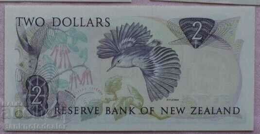 New Zealand 2 Dollars 1981 Pick 170a Ref 7034 with price 30.00 BGN | € 15.34 New Zealand 2 Dollars 1981 Pick 170a Ref 7034 with price 30.00 BGN | € 15.34