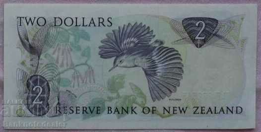 New Zealand 2 Dollars 1981 Pick 170b Ref 2545 with price 30.00 BGN | € 15.34 New Zealand 2 Dollars 1981 Pick 170b Ref 2545 with price 30.00 BGN | € 15.34