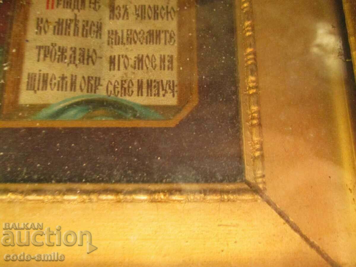 Old Tsarist Russian icon Jesus Christ lithography 19th century - 6 Old Tsarist Russian icon Jesus Christ lithography 19th century - 6