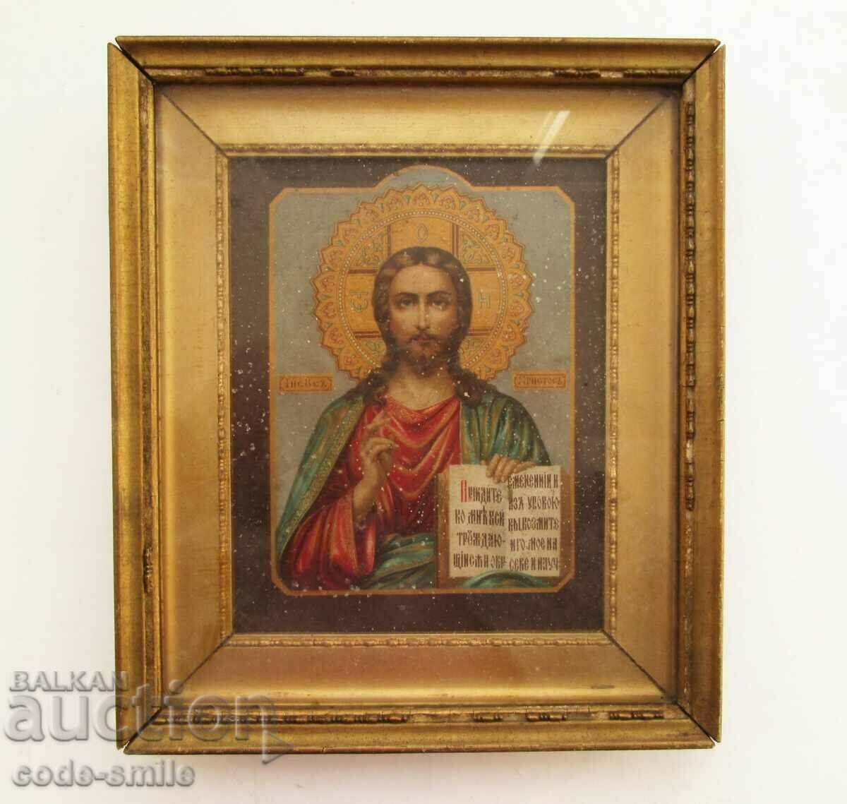Стара Царска Руска икона Исус Христос литография 19 век