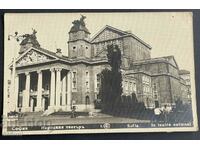 3804 Regatul Bulgariei Teatrul Național Sofia 1937