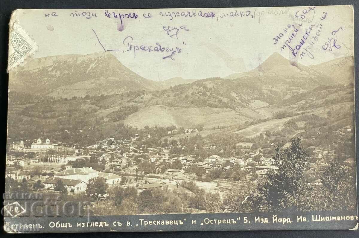 3808 Царство България Тетевен изглед Връх Трескавец 1927г.