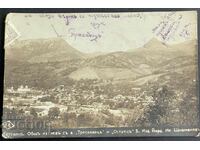 3808 Царство България Тетевен изглед Връх Трескавец 1927г.