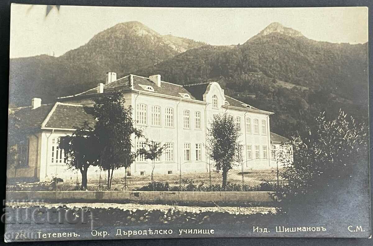 3809 Regatul Bulgariei Şcoala de tâmplărie Teteven anii 20