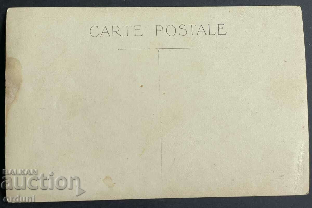 3813 Regatul Bulgariei Mănăstirea Cherepishki în jurul anului 1920. cu preț 20.00 BGN | € 10.23