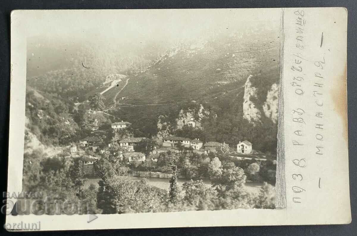 3813 Kingdom of Bulgaria Cherepishki Monastery around 1920.