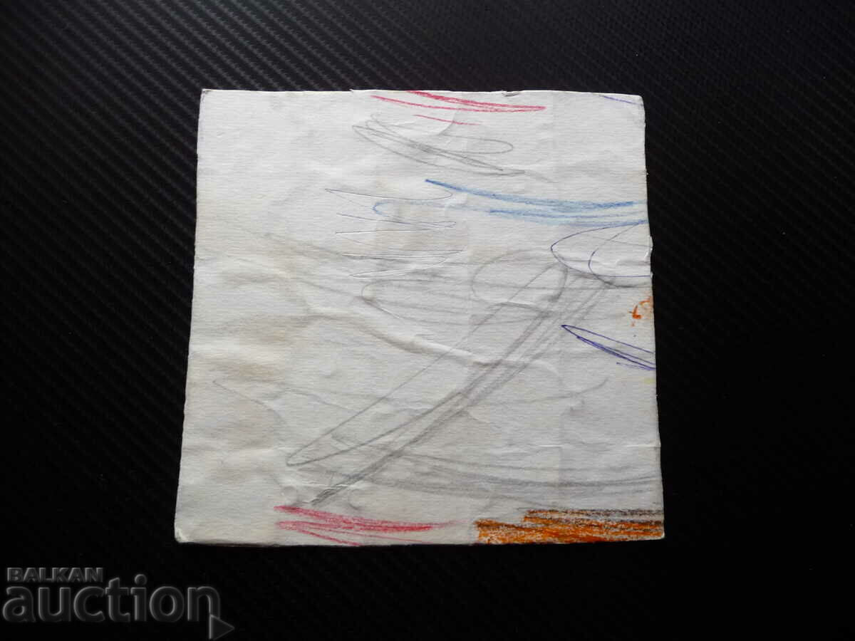 Auction Old Puzzle 25 Pieces Fred Flintstone Barney Rubble Bowling Movie Auction Old Puzzle 25 Pieces Fred Flintstone Barney Rubble Bowling Movie