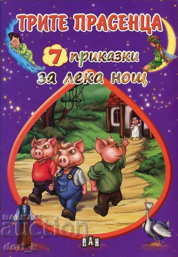 7 bedtime stories: The Three Little Pigs