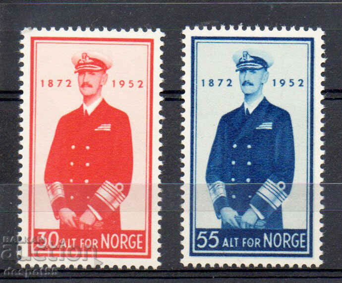 1952. Норвегия. 80-та годишнина от рождението на крал Хокон.