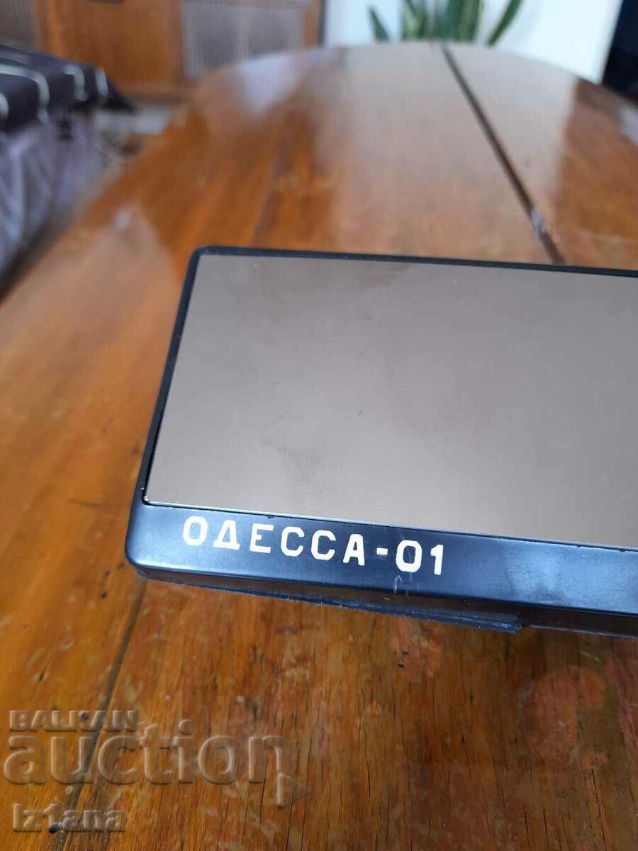 Старо автомобилно огледало Одесса-01 с цена 45.00 лв. | € 23.01 Старо автомобилно огледало Одесса-01 с цена 45.00 лв. | € 23.01